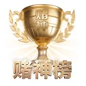 bbin官网 APP 界面