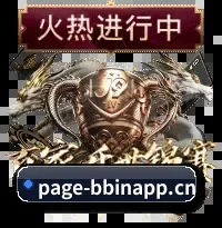 确立内容基调